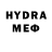 МЕТАМФЕТАМИН витя Silver Leopard