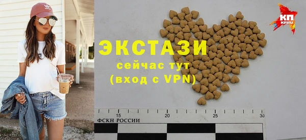 мефедрон Волосово