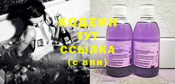 гидропоника Вязники