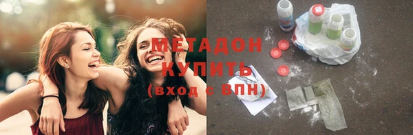 спиды Киренск