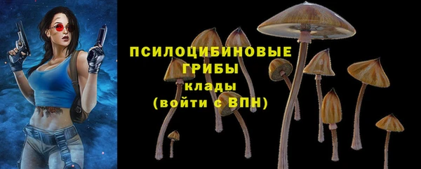 COCAINE Вязьма