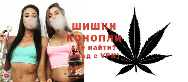 COCAINE Вязьма