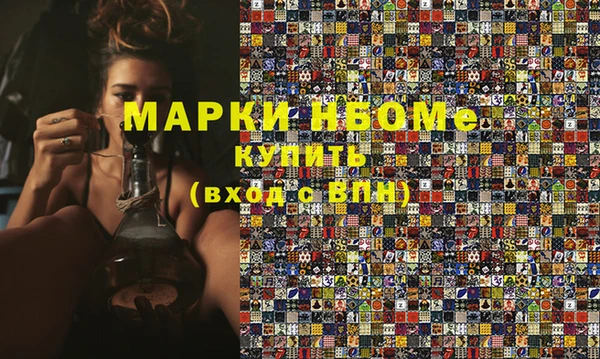 гидропоника Вязники