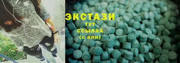 мефедрон Волосово