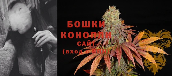 MESCALINE Волоколамск