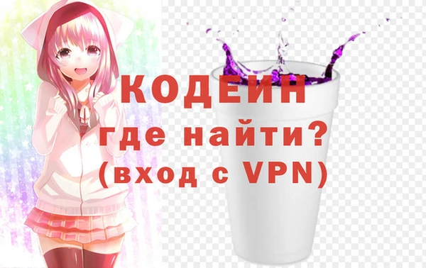 гидропоника Вязники