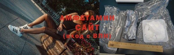 каннабис Кукмор
