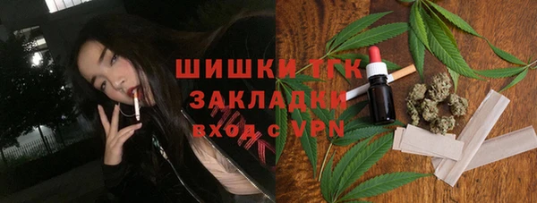 гидропоника Вязники