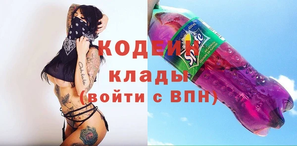 гидропоника Вязники